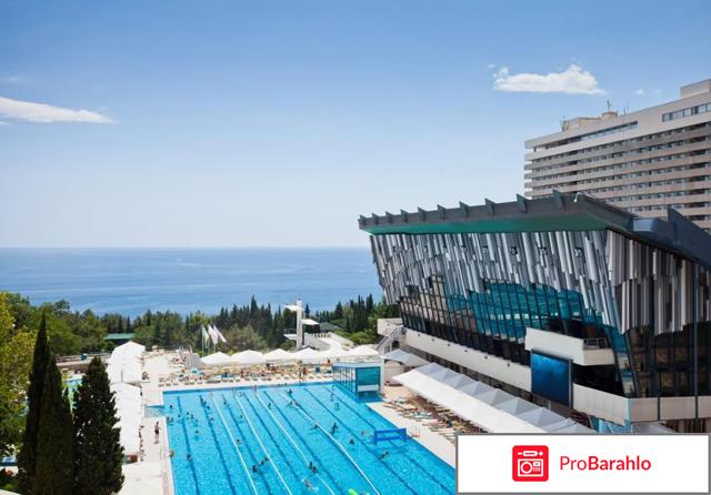 Ялта интурист официальный сайт отзывы обман