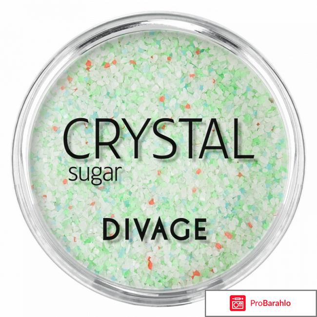 Дизайн ногтей Crystal Sugar Divage 