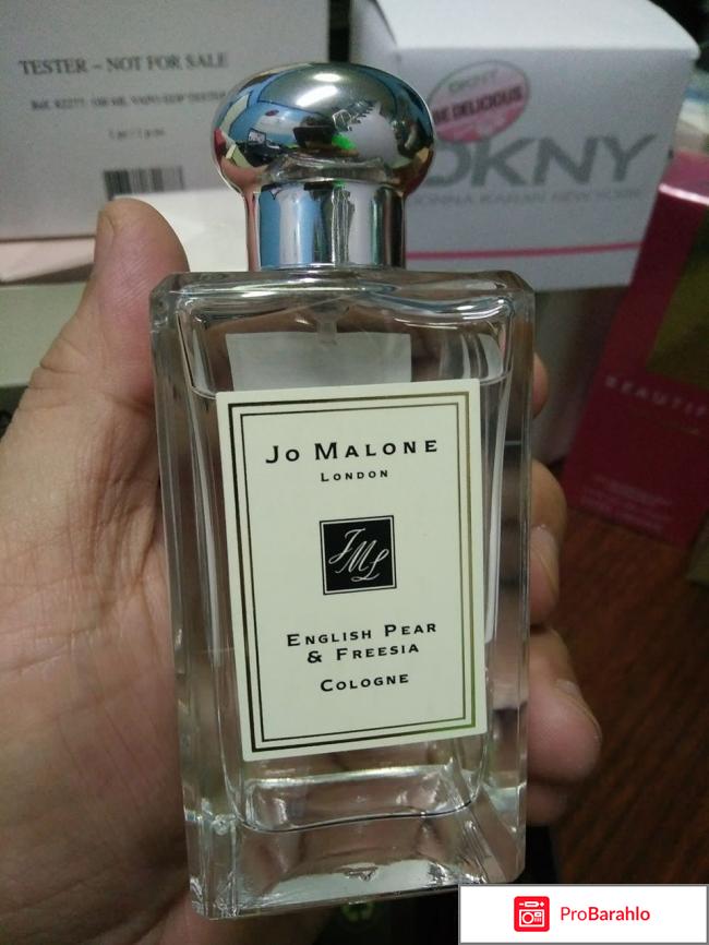 Jo Malone отрицательные отзывы