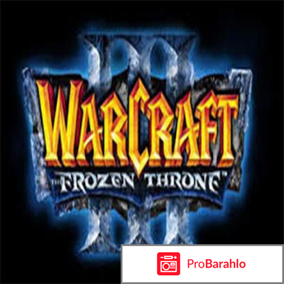 Warcraft 3  Frozen Throne обман