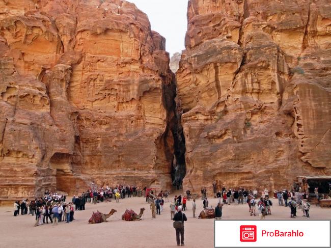 Петра иордания 