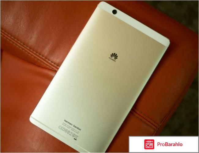 Huawei MediaPad M3 8.4 LTE (64GB), Gold фото