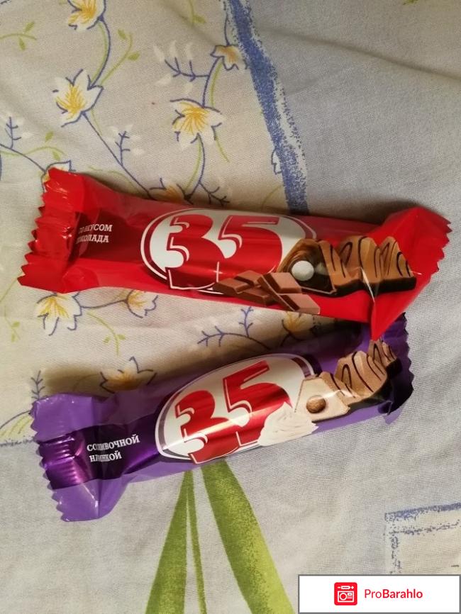 Конфеты Эссен Продакшн 