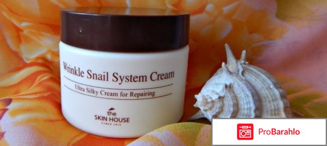 Крем Wrinkle Snail System Cream The Skin House отрицательные отзывы