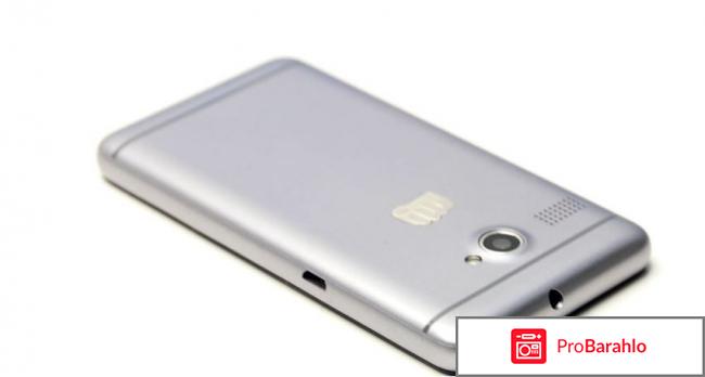 Смартфон Micromax Q326 обман