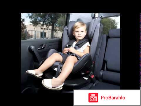 Детское автокресло stm 