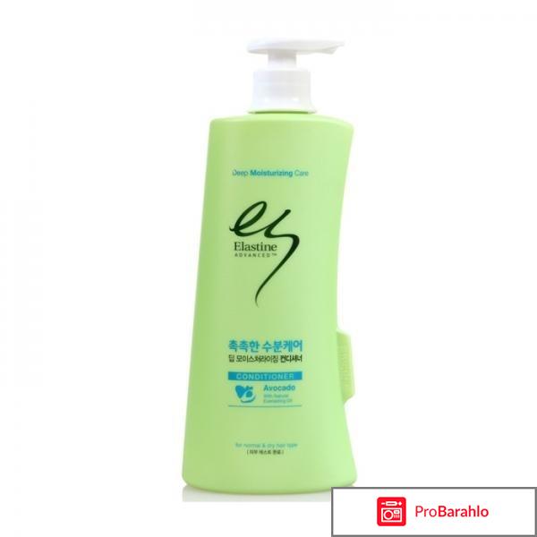 Шампунь LG Elastine deep Moisturizing 