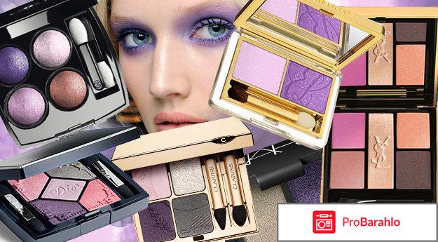 Тени для век 