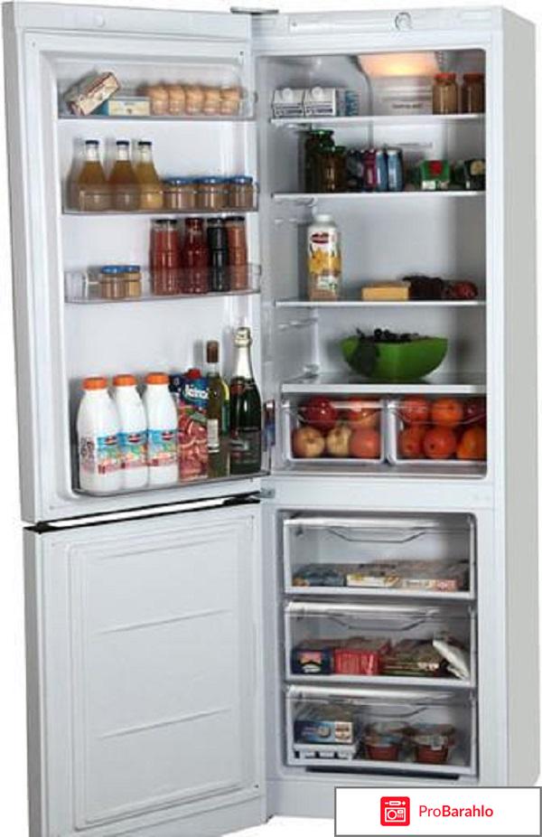 Холодильник индезит df 4180 w отзывы покупателей отрицательные отзывы