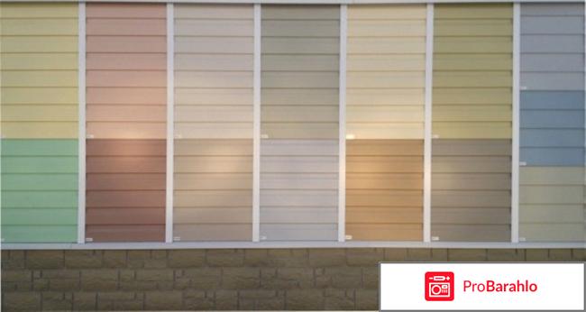 Сайдинг доке 