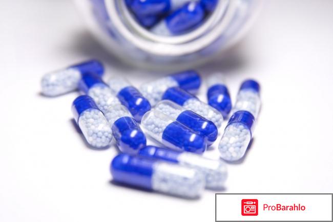 Голд остеопак 