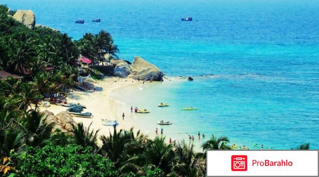 Санья отзывы туристов 2017 