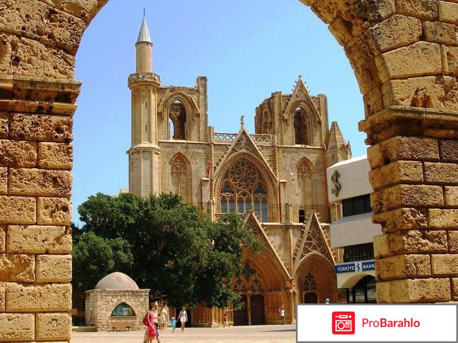 Экскурсии на кипре реальные отзывы