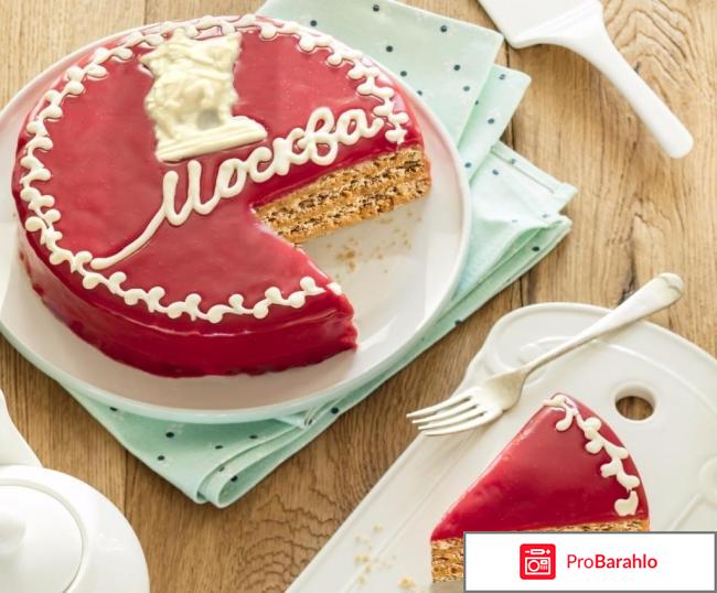 Торт москва 