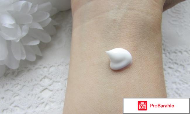 Крем либридерм с ромашкой для лица отрицательные отзывы