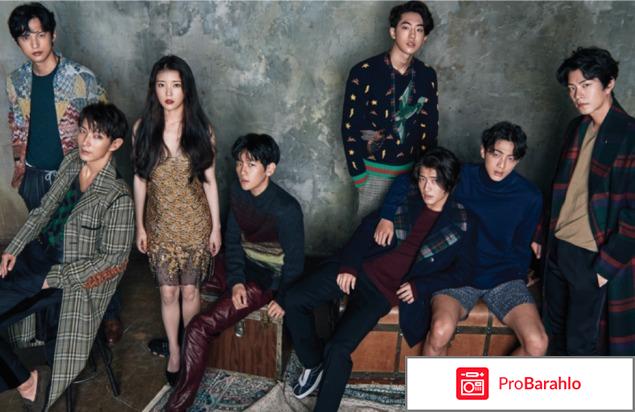 Лунные влюблённые - Алые сердца: Корё фото