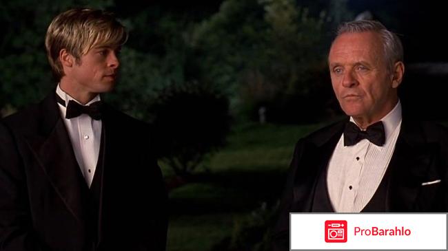 Знакомьтесь джо блэк отзывы о фильме отрицательные отзывы