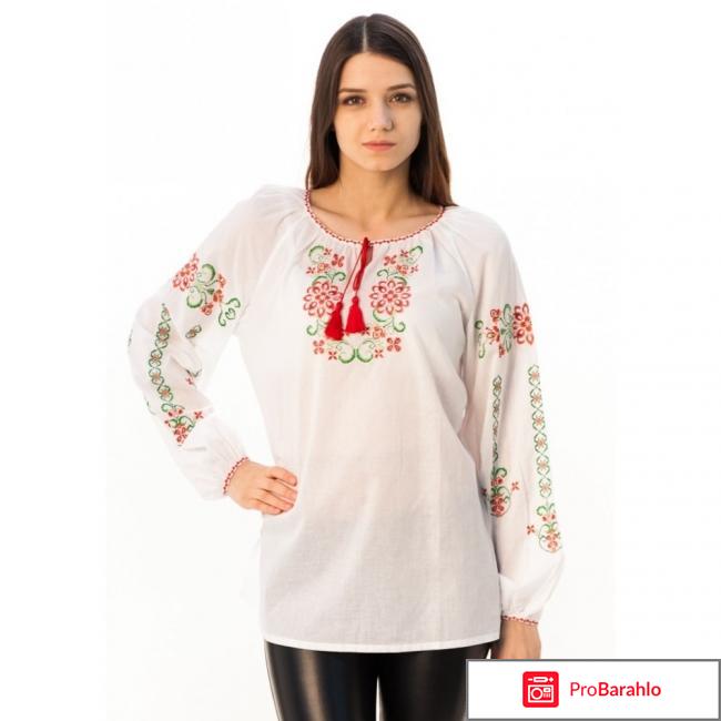 Вишиванки обман