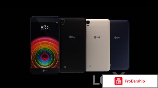 LG X Power K220DS 