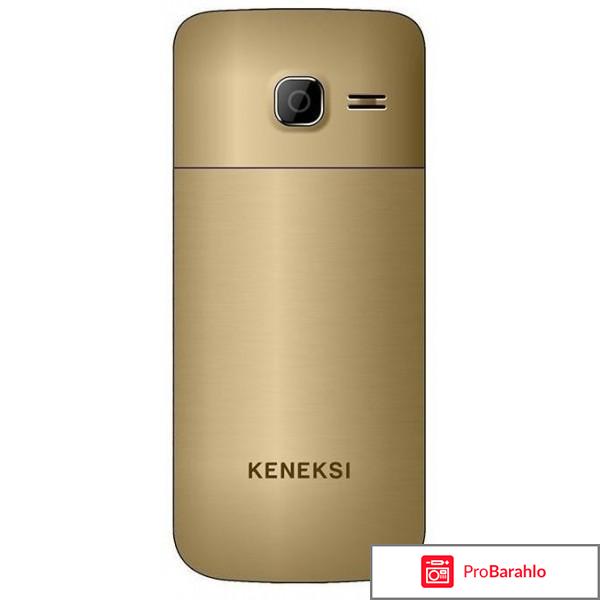 Keneksi K5, Golden отрицательные отзывы