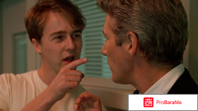 Фильм первобытный страх отзывы реальные отзывы