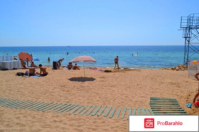 Отдых в заозерном отзывы 