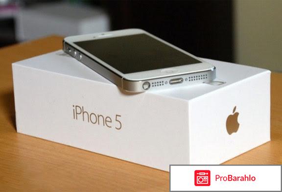 Iphone 5s 32 gb отрицательные отзывы