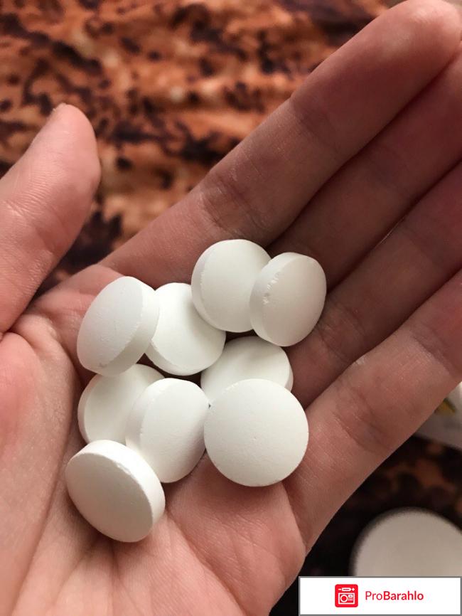 Кальций д3 никомед форте 