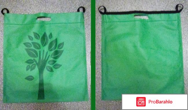 Коляска-трость Babyton 320B 