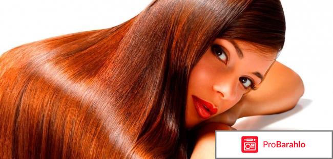 Кератин ботокс для волос отзывы 