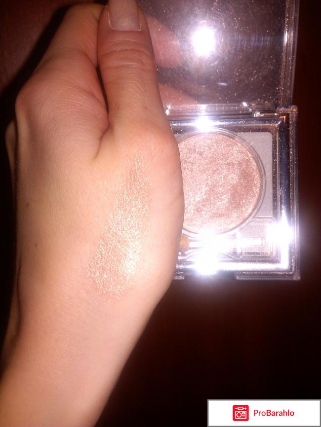 Тени для век Bottega Verde Wet&Dry с витамином Е и маслом жожоба отзывы владельцев