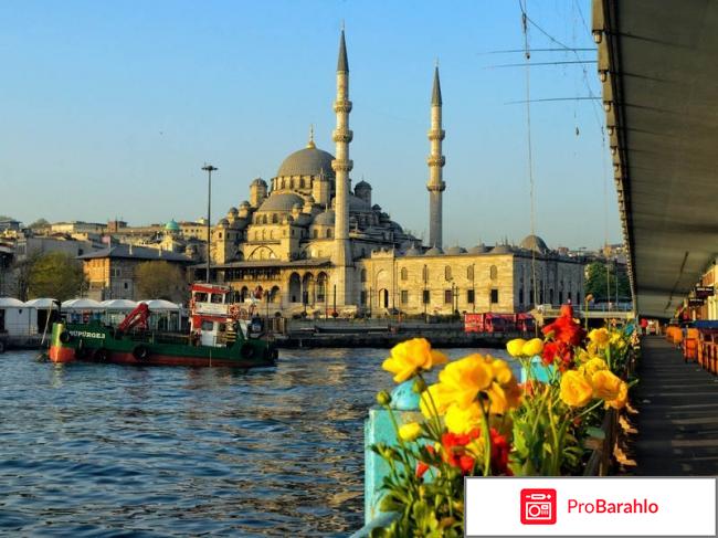 Турция в апреле отзывы туристов обман