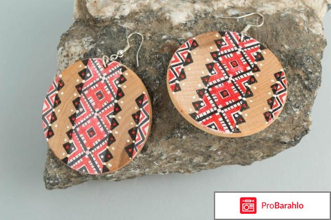 Какой бизнес начать обман