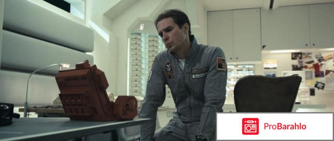 изображение Фильм луна отзывы