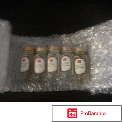 Набор для ухода за кожей лица Aliexpress 5pcs/lot Hydrolyzed Collagen + Hyaluronic Acid + Vitamin C + Rose + snail liquid oil A trial combinations 10ml/bottle обман