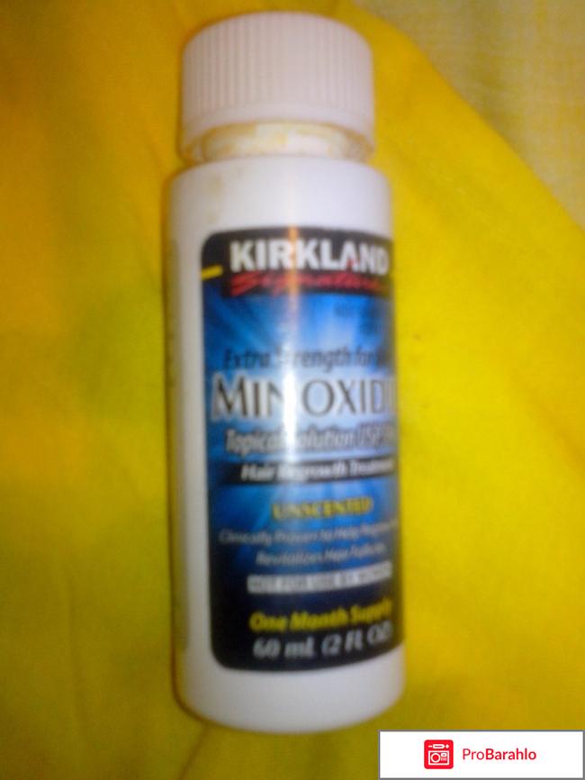 Миноксидин отрицательные отзывы
