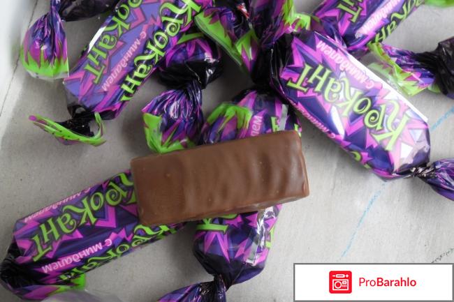 Конфеты Яшкино 