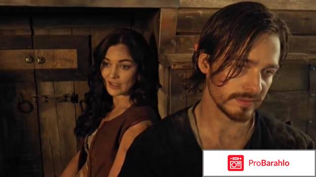 Мифика отзывы фото