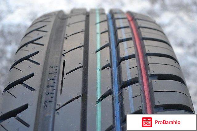 Viatti Strada Asimmetrico V-130 