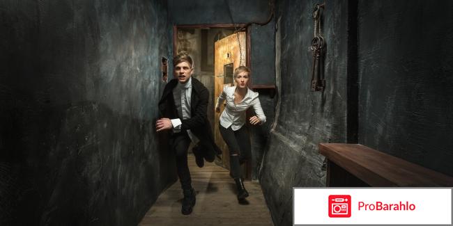 Академия гудини квест отзывы 