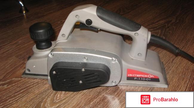 Рубанок электрический интерскол 