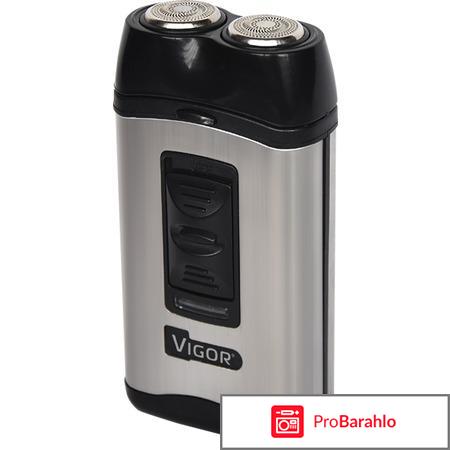Vigor HX-6450 бритва аккумуляторная 