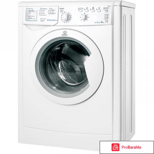 Стиральная машина Indesit IWSB 50851 