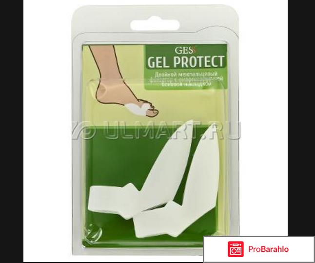 Gess Gel Protect двойной межпальцевый фиксатор. GESS-02 отрицательные отзывы