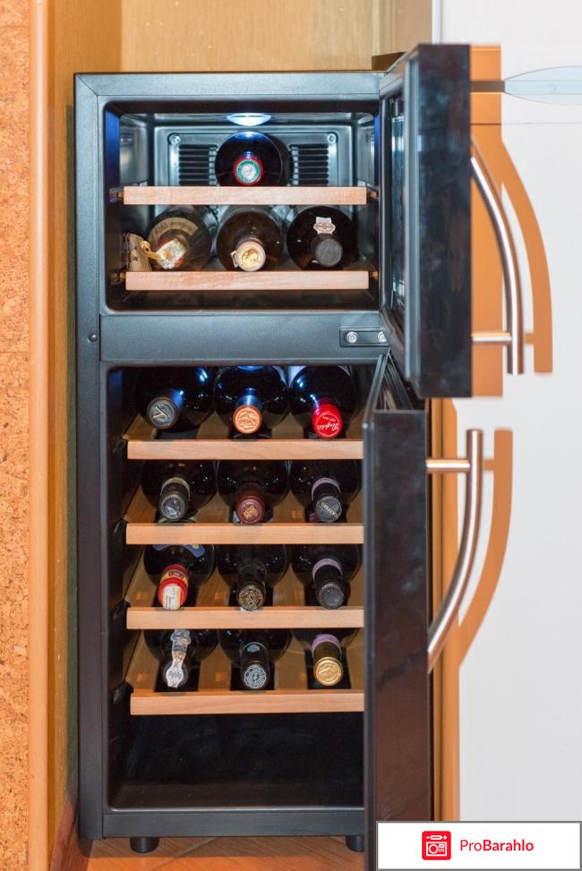 Винный шкаф CLIMADIFF VSV27 отрицательные отзывы