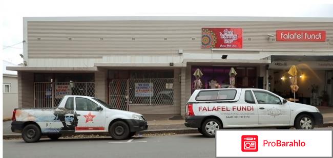 Орёл и Решка. Дурбан.Звёзды с Катериной Варнавой и Колей Сергой фото