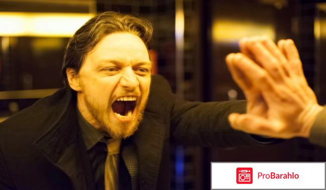 Грязь фильм обман