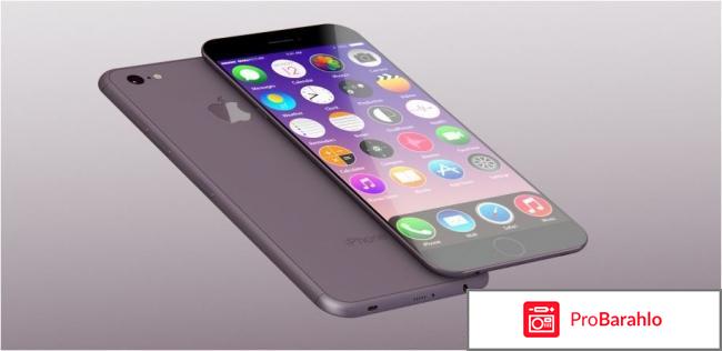 Отзывы о айфоне 7 