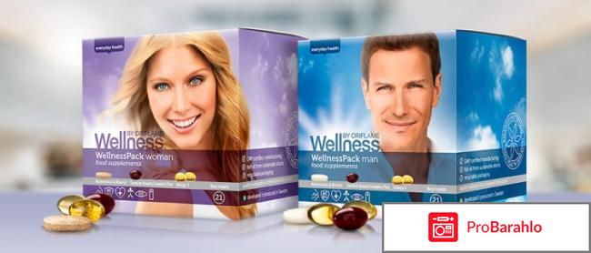 Мультивитамины для женщин орифлейм отзывы обман