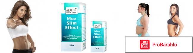 Капли Max Slim Effect для похудения: цена, отзывы 